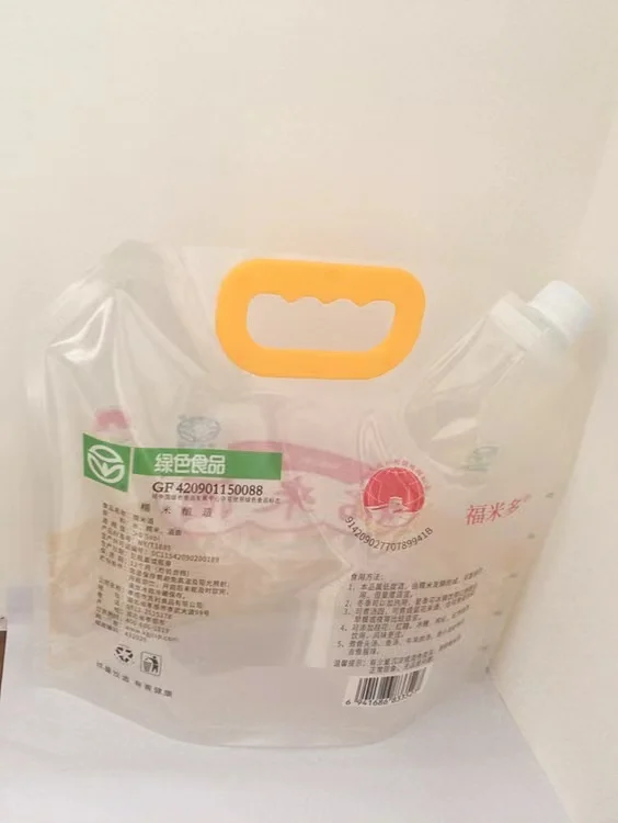 Мешок для хранения пищевых продуктов с рисом 5 л 10