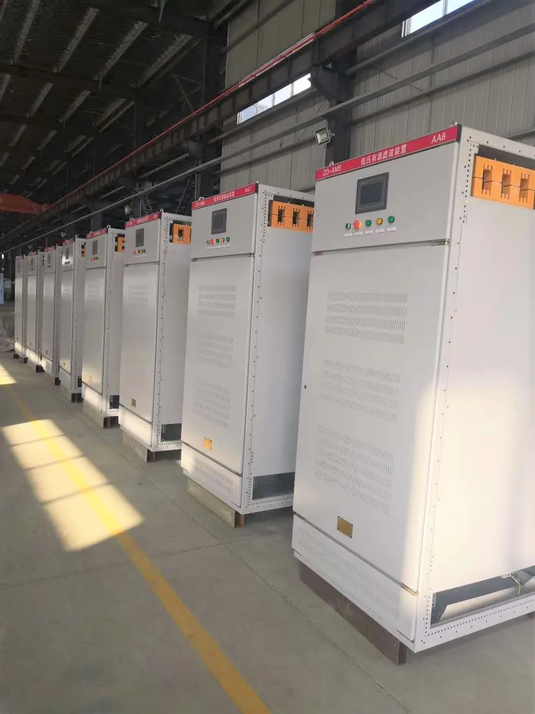 SVG static var generator improve power factor reactive power compensation device