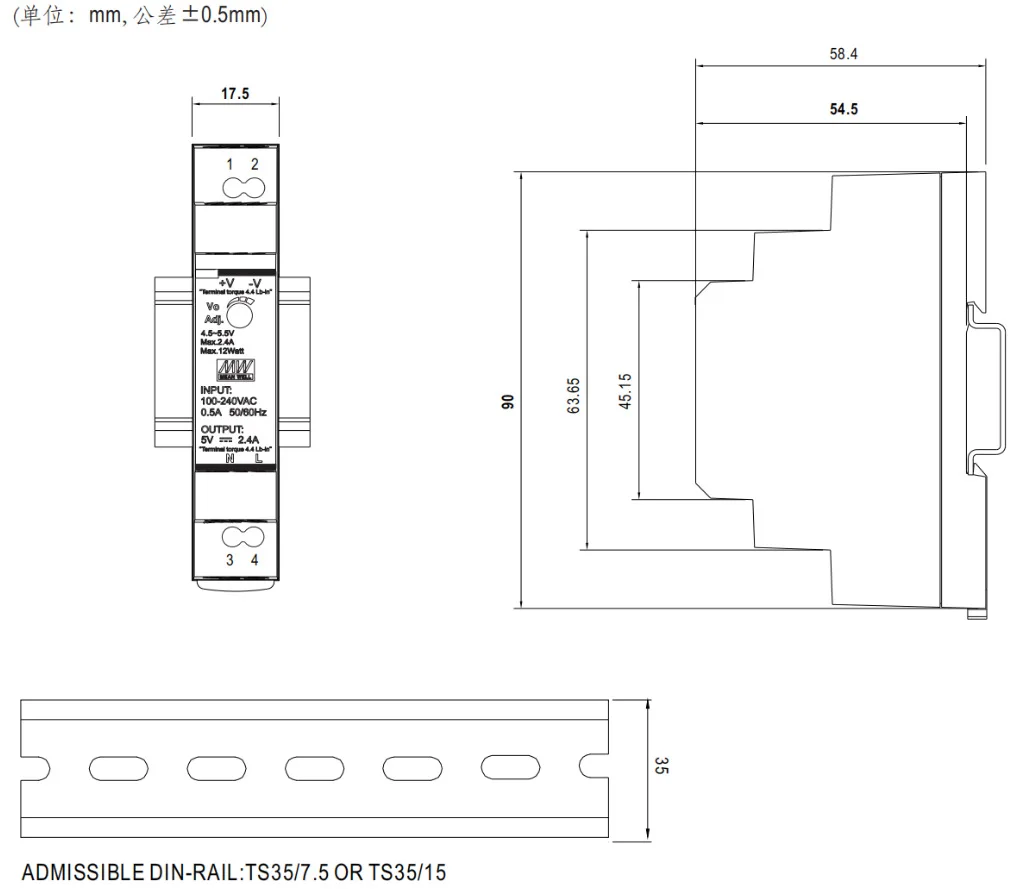 HDR-15-24 single output 0.63A24V constant voltage din rail industrial control rail switching power supply