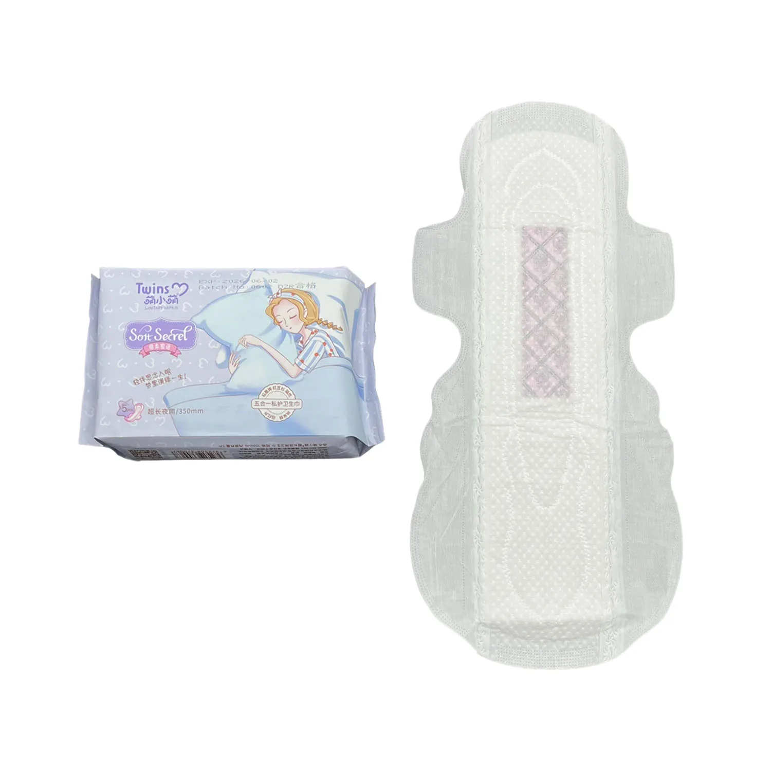 OEM Soft Absorbable Maternity Sanitary Belts Sanitary Napkin Pad Disposable