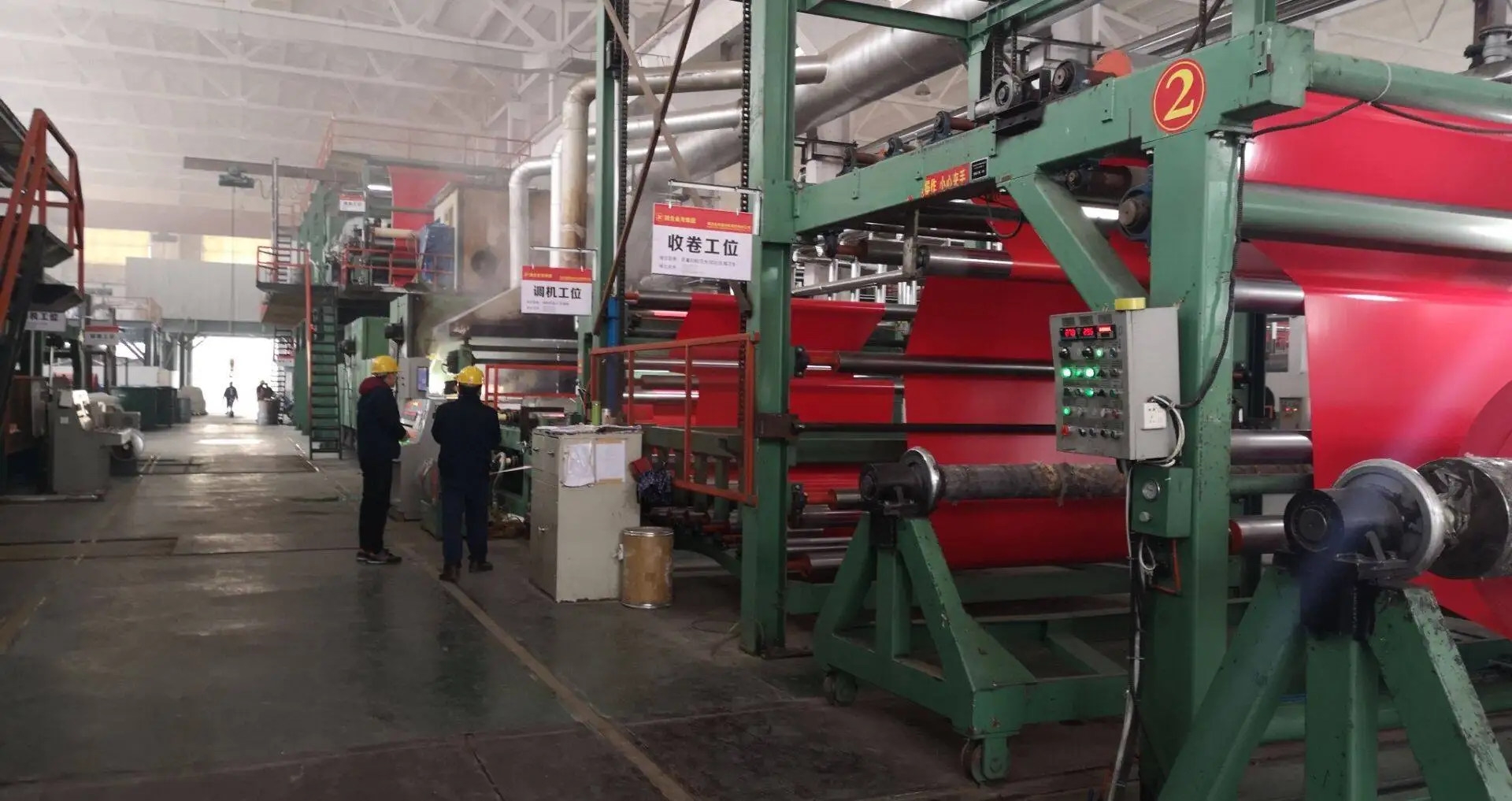 China canvas plastic pvc coated tarpaulin factory