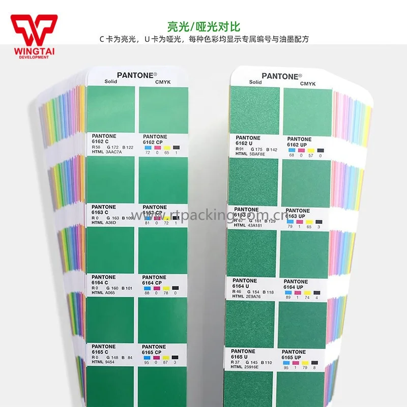 GP6102B 2022 brandnew 2359 Colors PANTONE COLOR BRIDGE GUIDE SET  Guide for Converting Pantone to CMYK, HTML, & RGB Equivalents