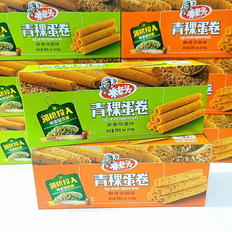 Highland Barley Egg Rolls Strip Sesame & Original Flavor OEM Uncle Pop Grain Snacks Sesame Flavor Biscuits Wafer Rolls 108g
