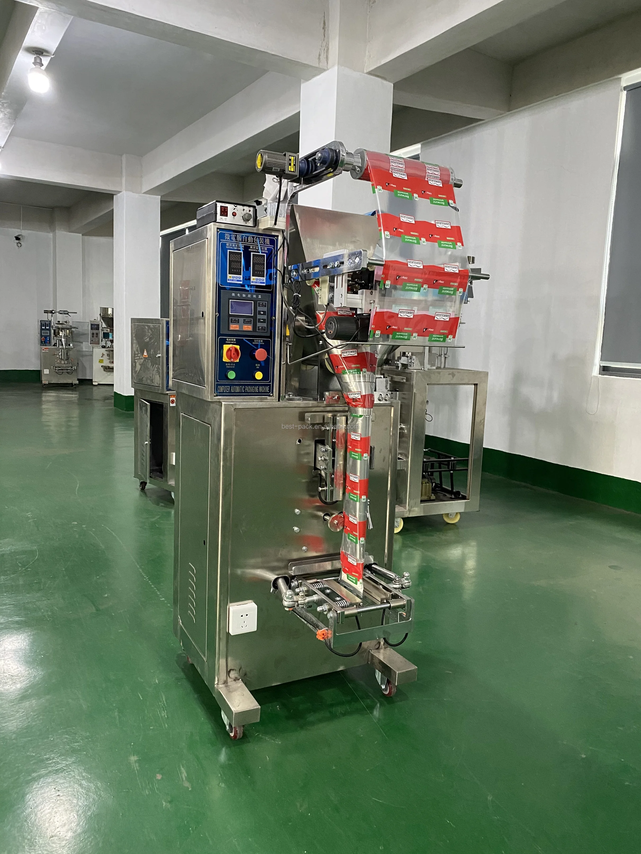 automatic 3 in 1 coffee creamer packaging machine