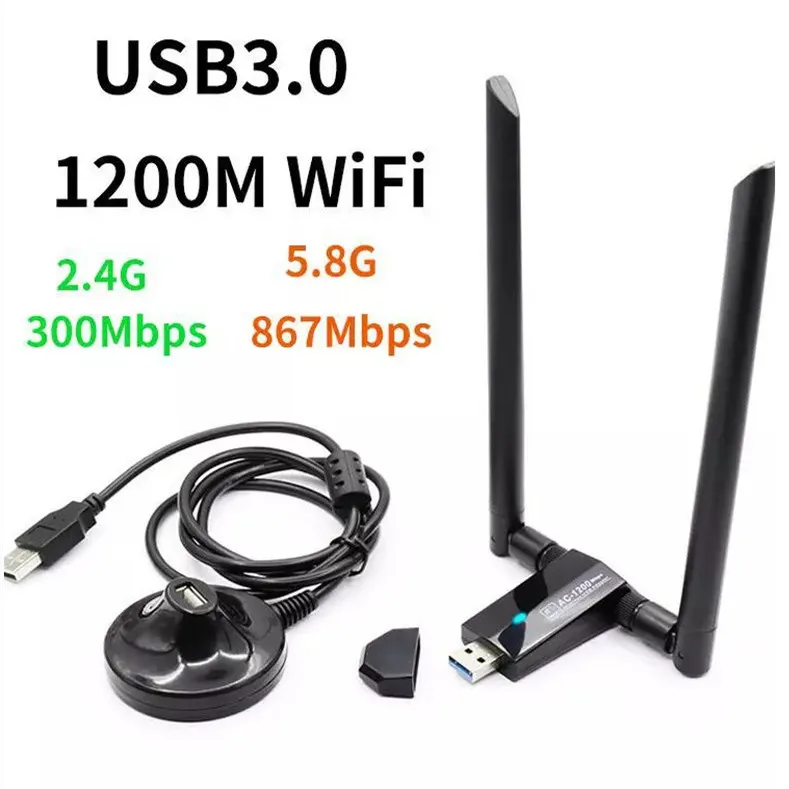 Беспроводной USB Wi-Fi адаптер для ПК-802.11AC 1200 Мбит/с двумя антеннами 5 дБи 5G/2 4G настольных ПК ноутбуков MAC Windows