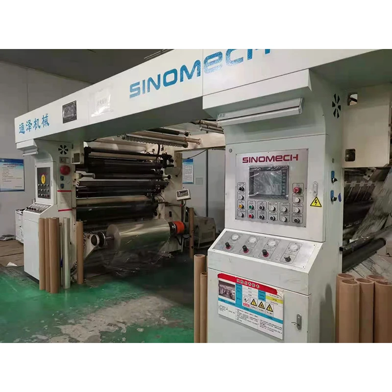Second hand SINOMECH SSL1300 solventless laminating machine