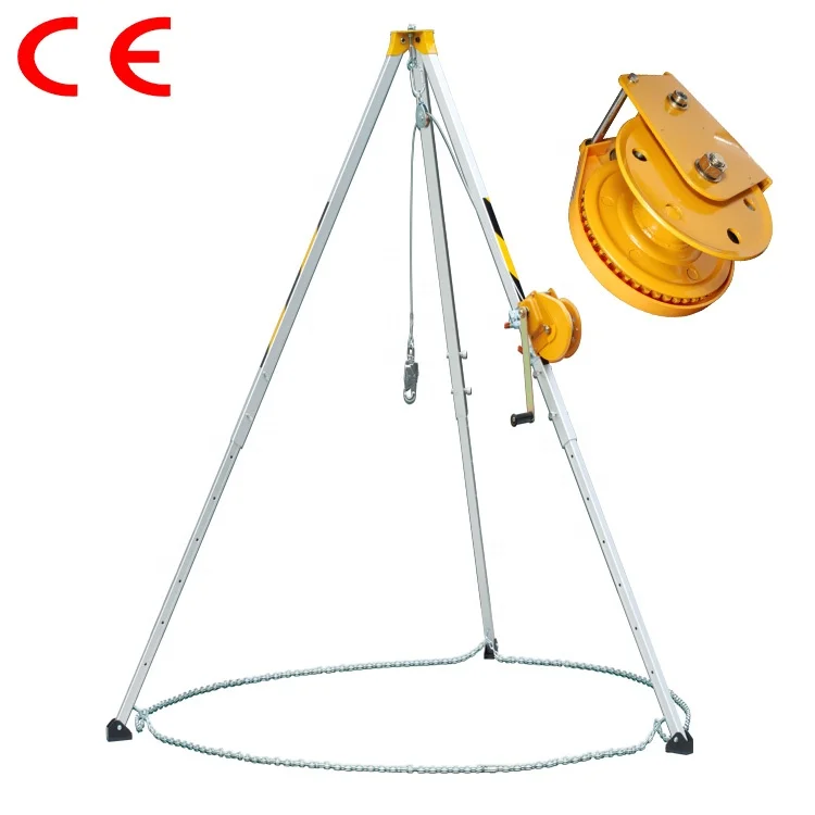 Industrial rescue tripod stand rescue unit safety winch for falling protection aluminum firefighting keen escue tripod