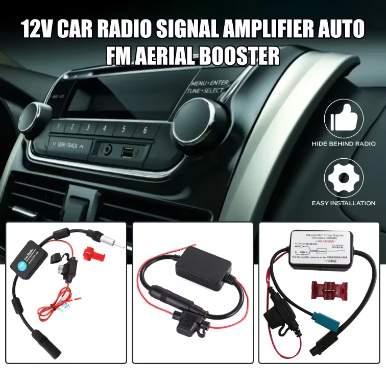 Auto Car Radio FM Antenna Signal Booster Honda Male To Female Car FM Signal Amplifier Amp Amplifier 12V Signal Antenna  For VW