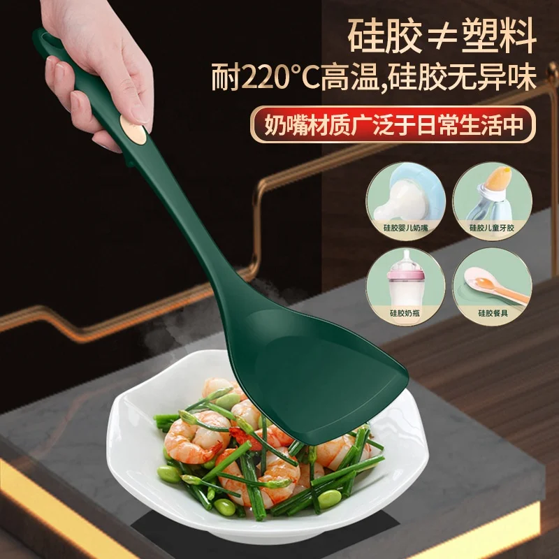 Food Grade Cooking Silicone Spoon Set For Kitchen Restaurant Heat Resistant Non-Stick Spatula