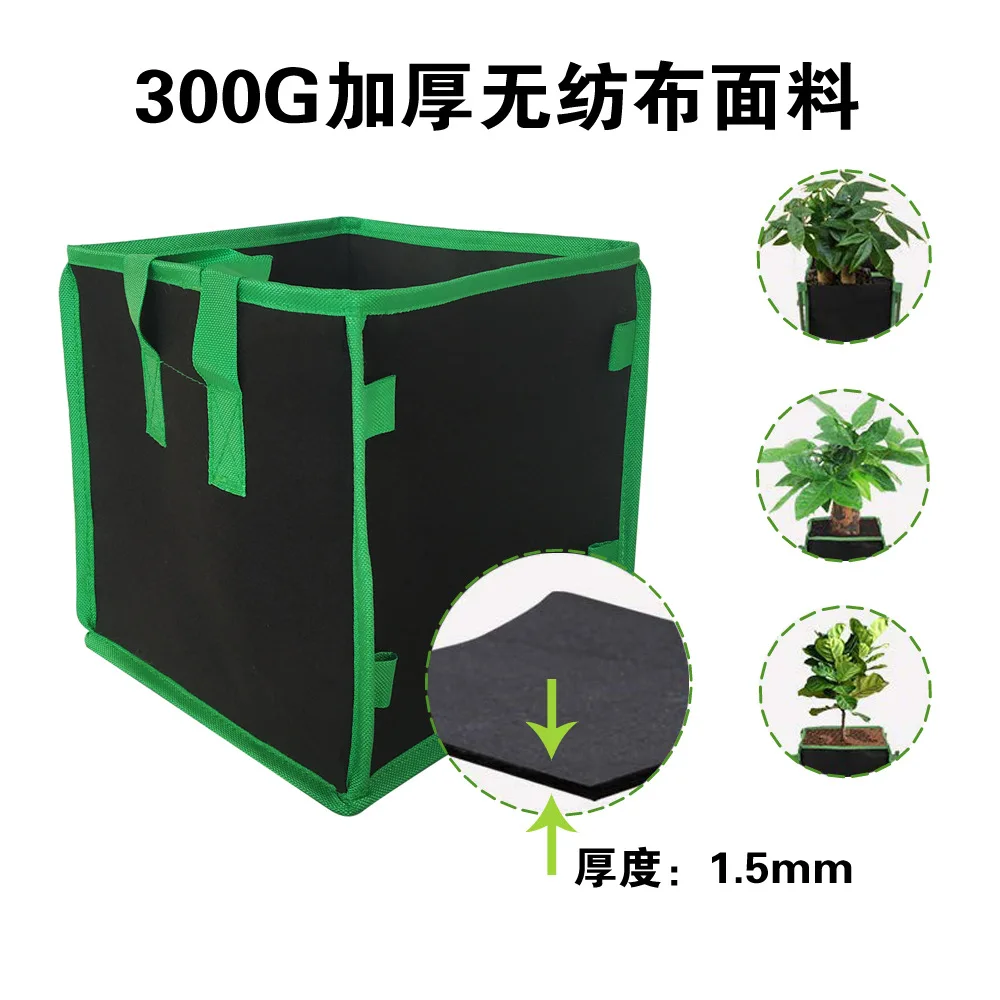 Wholesale 3/5/7/10/100 gallon Aeration Fabric Plant Grow Pot Garden Potato felt planter mushroom garden tote grow bags