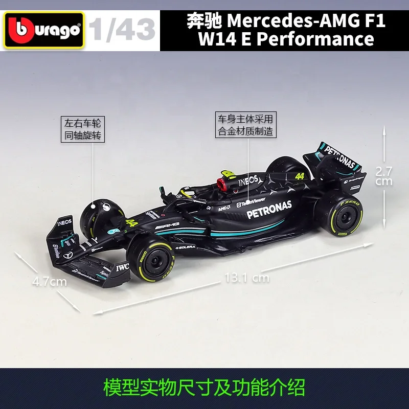 Новый 1:43 Bburago 2023 литая из сплава F1 W14E игрушка модель автомобиля #44 #63 супер формула подарок Модель