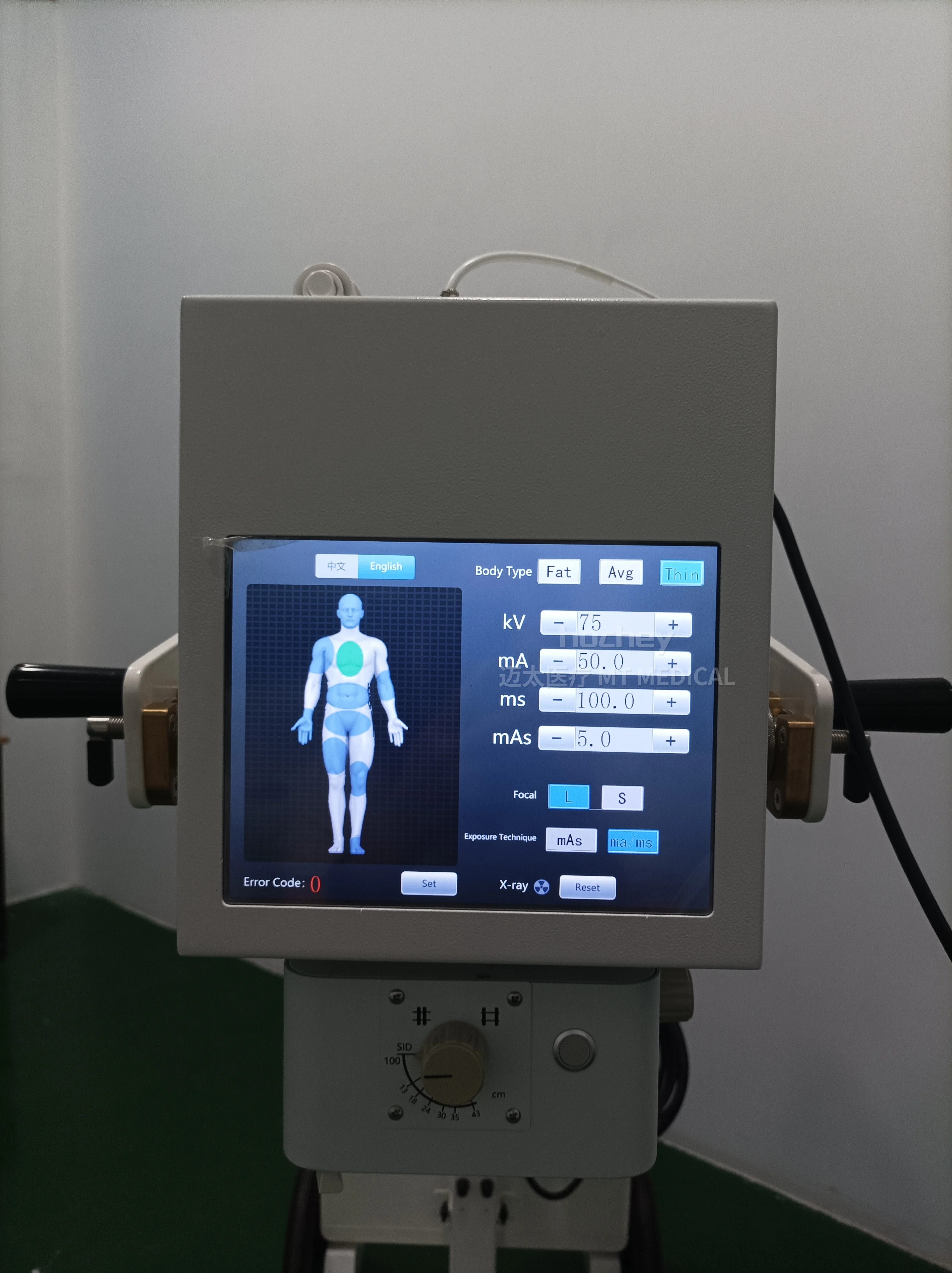 MT Medical Professional 5kw X Ray Machine With Detector Digital X ray for veterinary hospital