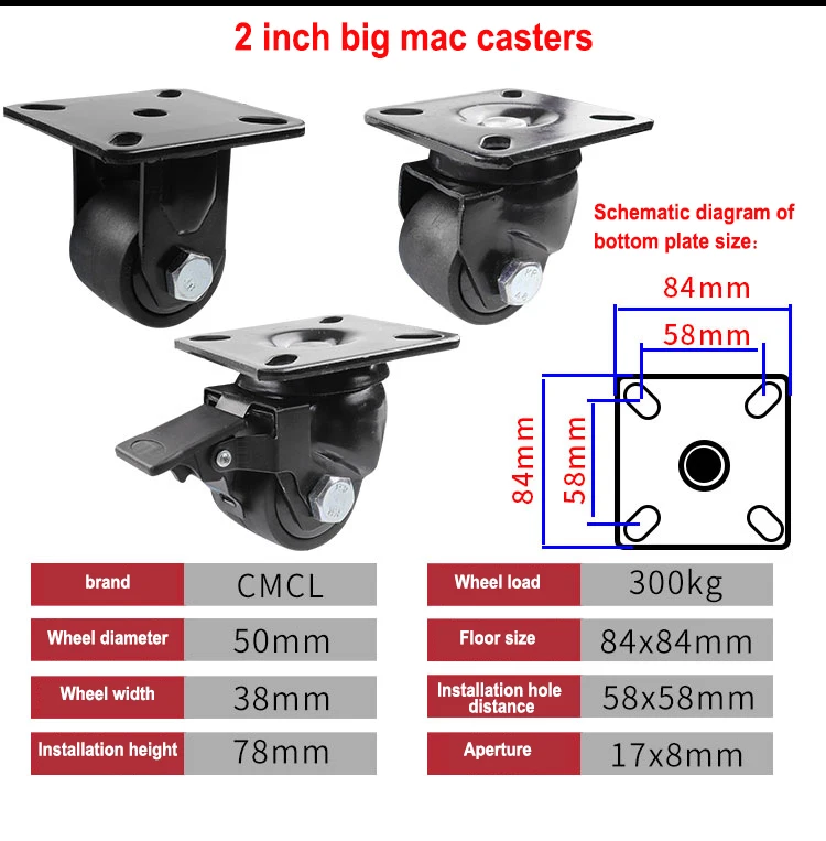 50mm 300kg high bearing black industrial smooth rotation nylon locking plate gravity heavy duty caster wheels