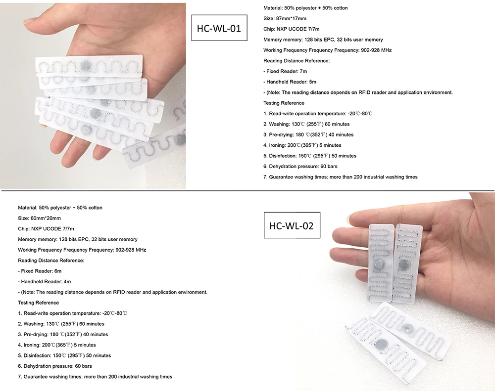 RFID-Laundry-Tag (7).jpg