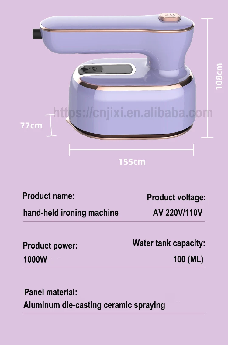 Ironing Machine 12.jpg
