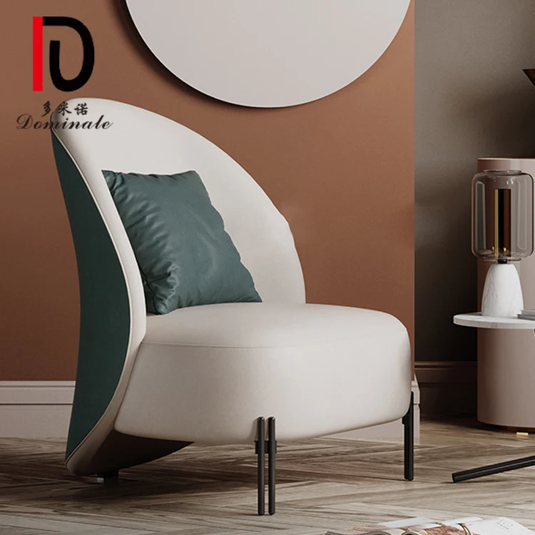 Nordic Modern Leisure Chair hotel dining Living Room Leisure Chairs Designers Leather And Fabric Metal Armless Sofa Chair
