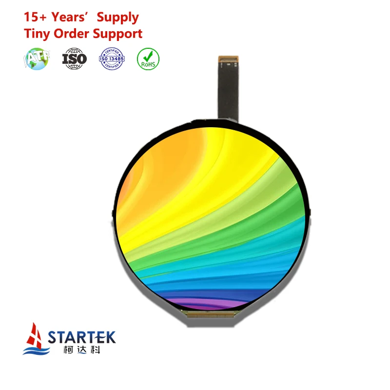 5 inch 1080*1080 resolution mipi dsi round lcd display IPS tft lcd screen tft lcd module 5 inch round display
