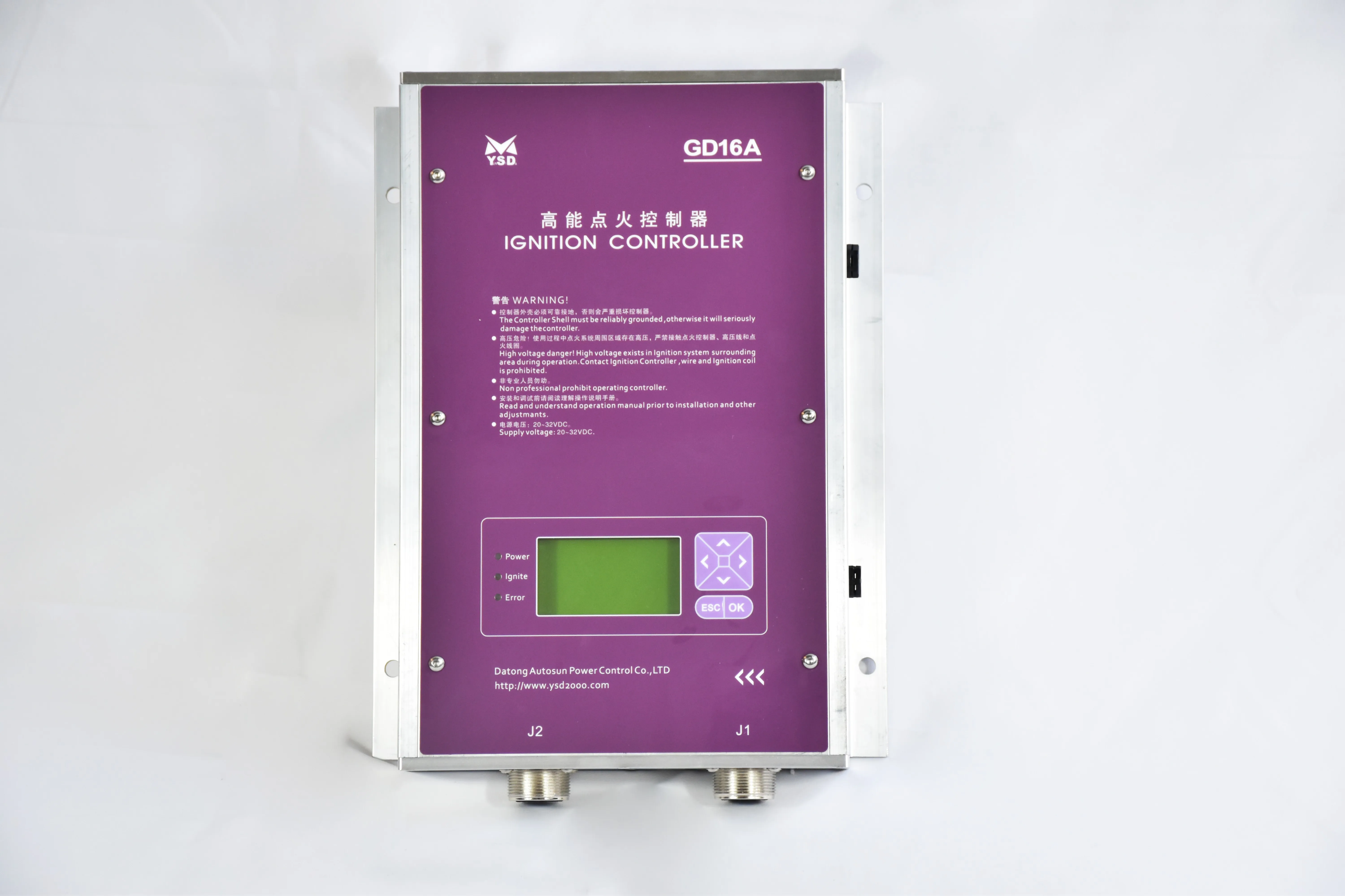 800KW Gas generator 16 cylinders Ignition controller  Motortech MIC5 Altronic Heinzmann woodward Bigas engine generator ignition