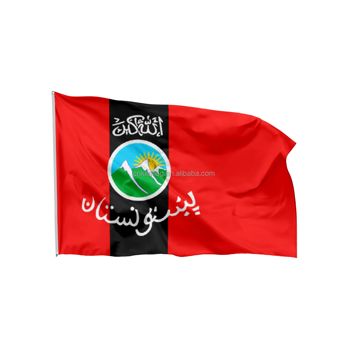custom 3x5 ft Afghans Afghanistan pashtunistan flag