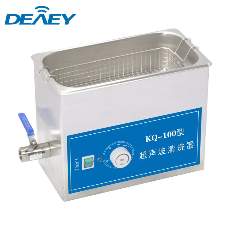 Ультразвуковой очиститель очков и ювелирных изделий, 40 кГц, 100 Вт, 4 л