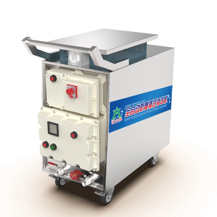 Explosion Proof Industrial Steam Cleaner in Dangerous Area of Oil / Gas / Dust