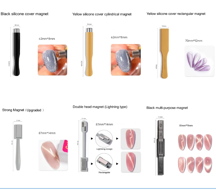 Магнит для ногтей кошачий глаз