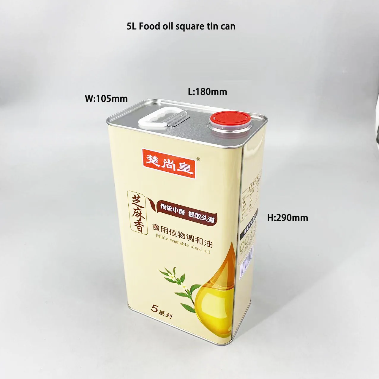 custom Empty Tinplate can Metal Container 5Litre Virgin Edible Oil Tin Can Food Grade oil Packaging tin for olive oil