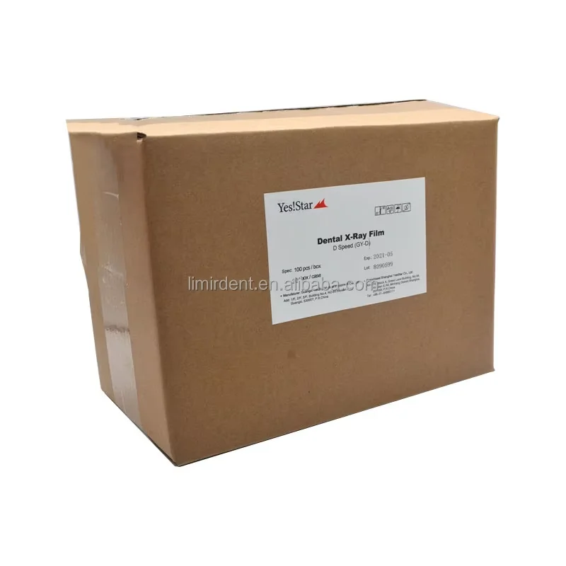 Dental x ray film/Intra-oral x-ray film/dental medical x-ray film