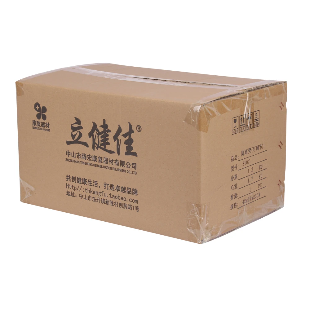 Bathroom safety non-slip foot shower stool bathtub step bath chair