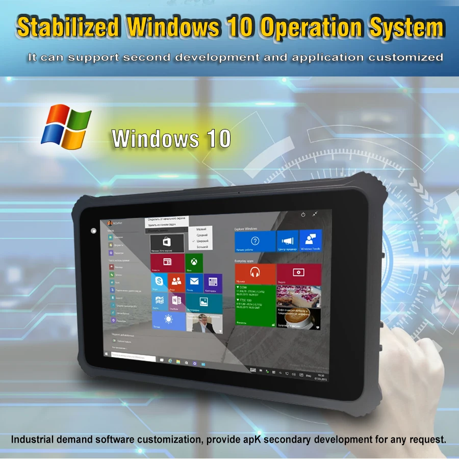 Interpad Tablet Hot Selling 4GB+64GB DC And Type-C tablet 8 inch Waterproof IP67 Portable Win 10  Rugged Tablet PC