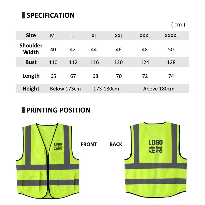  128 см грудь 4X-Large Hi Vis защитный солнцезащитные очки с печатью логотипа на заказ ANSI трикотажного полотна безопасный светоотражающий желет 2-дюймовым серые