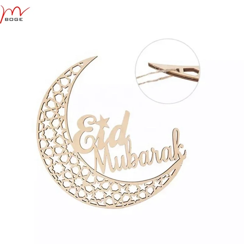 20X20cm Eid Mubarak decoration door wreath wood decor star & moon  eid mubarak and ramadan decorations
