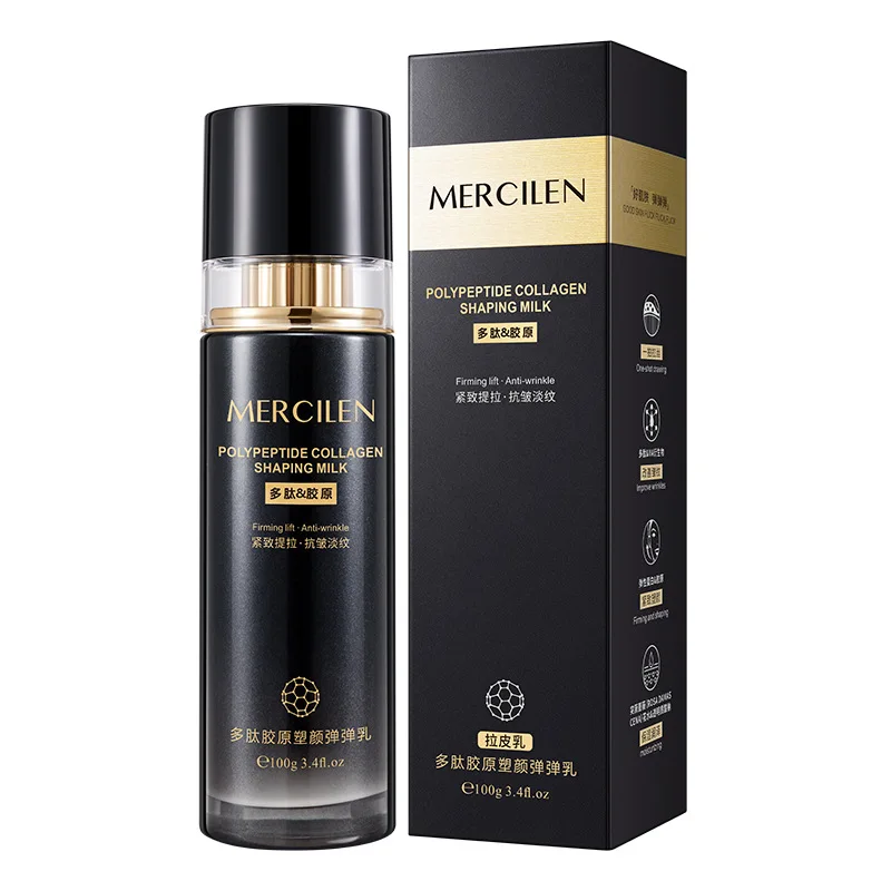 MERCILEN 100g Polypeptide Collagen Elastic Milk Lotion Moisturizing Hydrating Anti-Wrinkle Firming Skin Lift Dry Face Wholesale