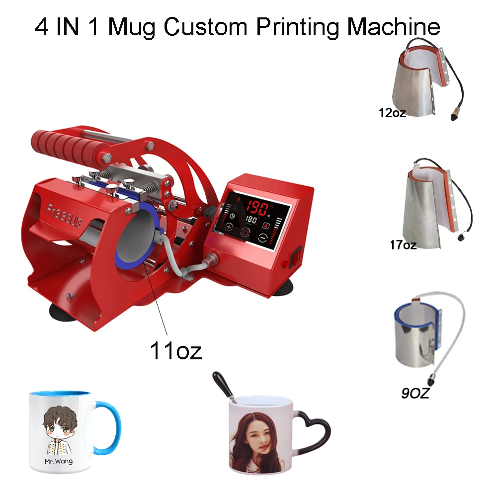 ST 130 4 In 1 Combo Sublimation Mug Heat Press Machine For 11Oz/12Oz/17Oz/9Oz  Cup Custom Printing