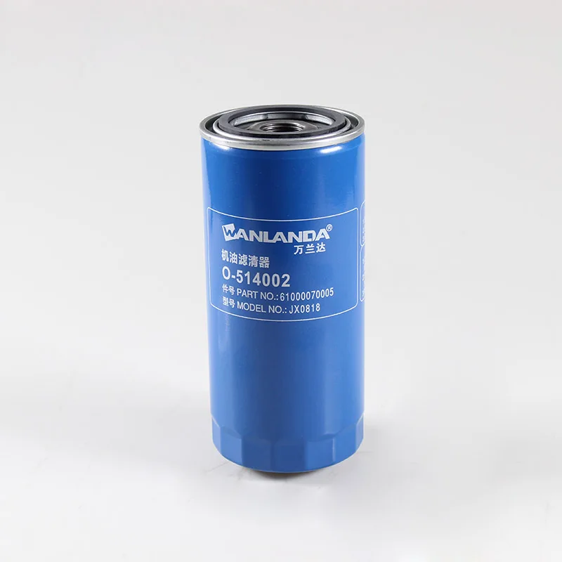 Heavy Duty Truck Weichai Spin on Lube Oil Filter JX0818 61000070005
