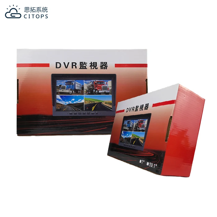 8.0 Inch IPS Car Monitor 36v Car Rear View Truck Reverse Vehicle backup Camera System Kit For Back View Trailer Bus