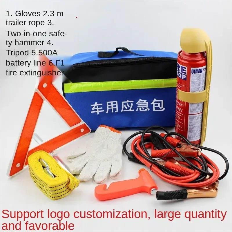 Portable Multi-functional Medical First Aid Kit Set for Car Car Emergency Rescue Kit with Fire Extinguisher and Safety Hammer
