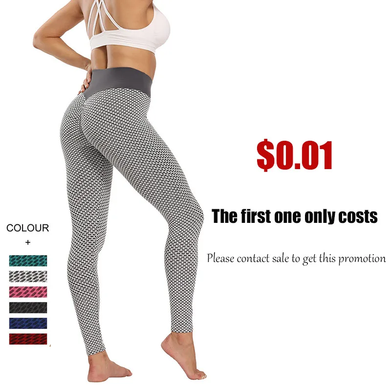 Free Sample New Sports Yoga Women Scrunch Bums Stretchy Pants High Quality Textured Seamless Leggings