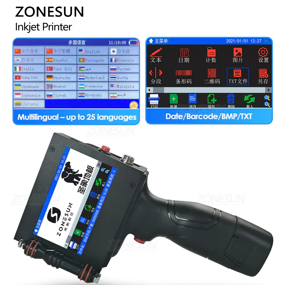 ZONESUN ZS-HIP254 Color Expiry Date Labeling Logo Coding 25.4MM Portable Handheld Inkjet Printer