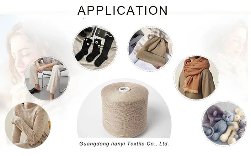 wholesale High quality cheap price 80% cotton 20% wool blended sock  yarn for rugs