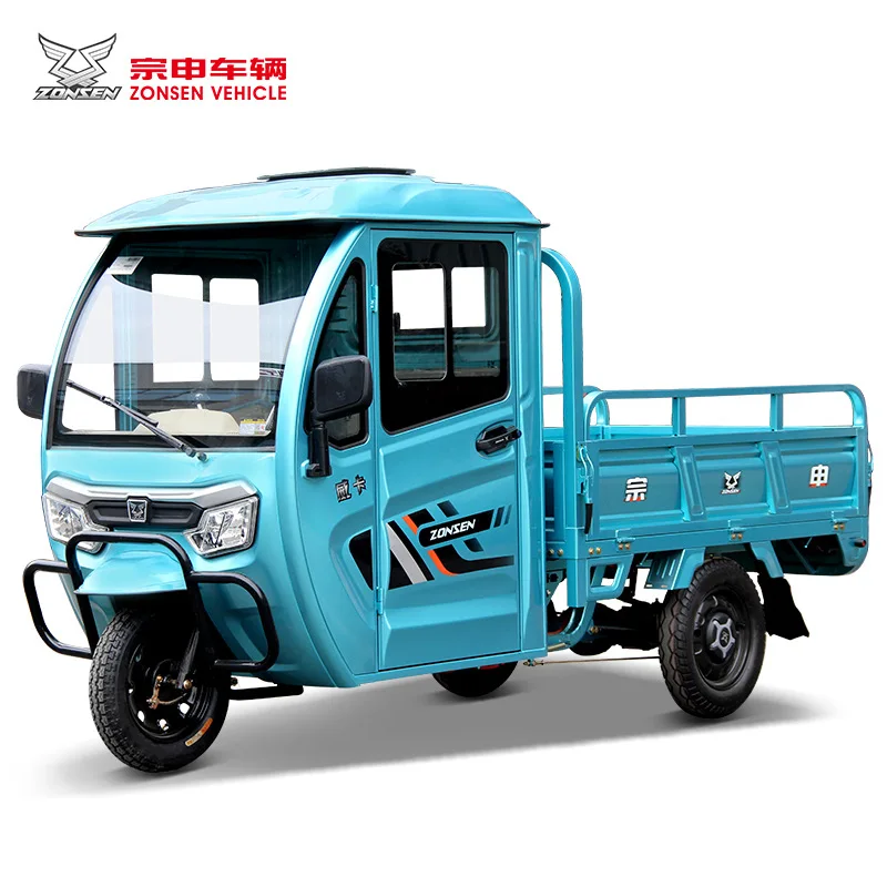 2024 Top selling 300000 Zongshen brand Weika series in China adult tricycles 3 wheel electric mobility scooter