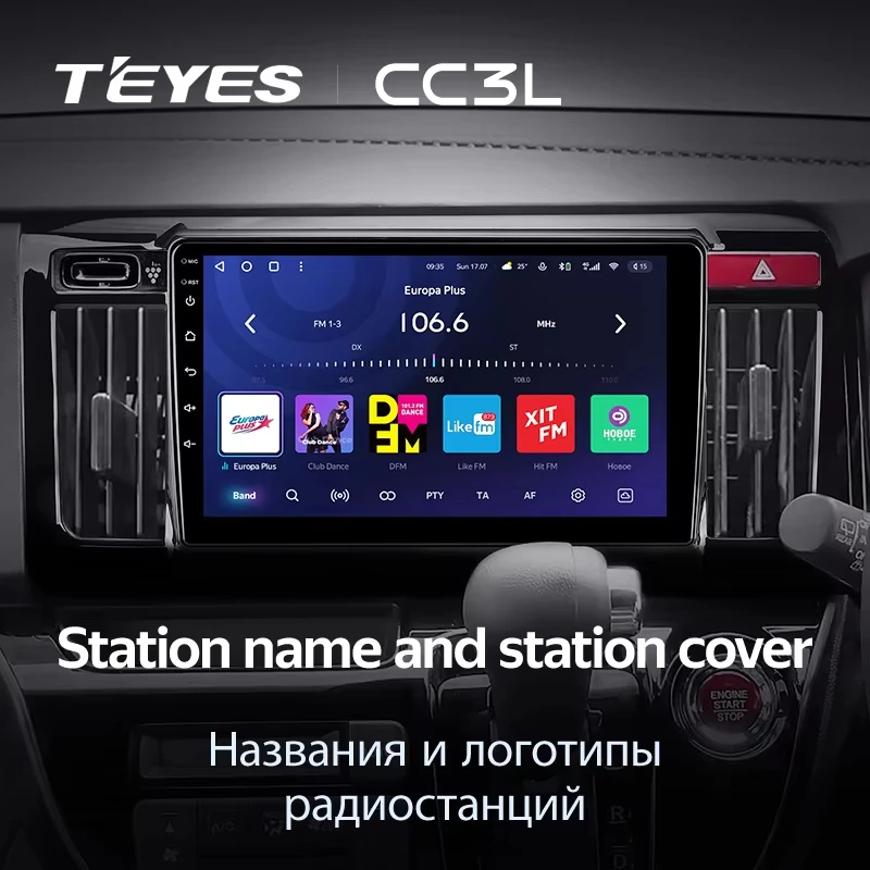 TEYES CC3L WIFI for Honda N-WGN 2013 -2019 Car Radio Multimedia Video Player Navigation GPS Android No 2din 2 Din DVD