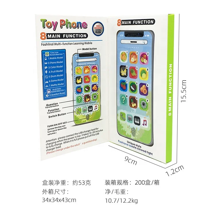 
Amazon Hot Sale Music And Lighting Touch Screen Learning Toys Charging Russian Early Education Machine 