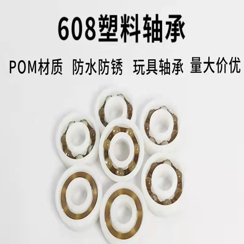 Wholesale High Quality Plastic 608 Nylon Groove Rollers Pulley Wheels Factory Sliding Window Rollers Bearings