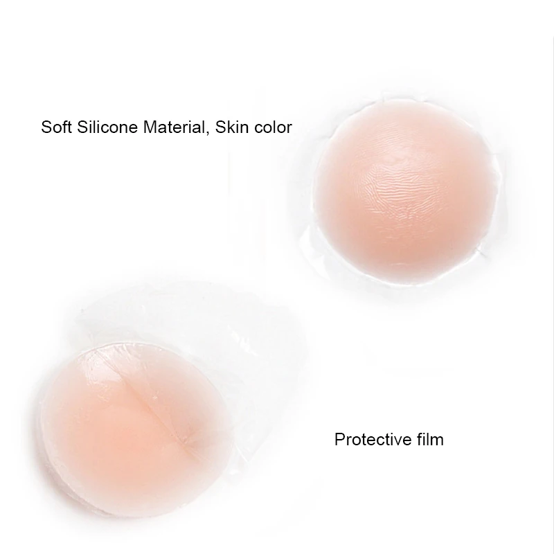 Soft Women Light Medium Dark Skin Color Matte Nipple Cover Invisible Ultra Thin Brown Sticky Bra Nipple Cover