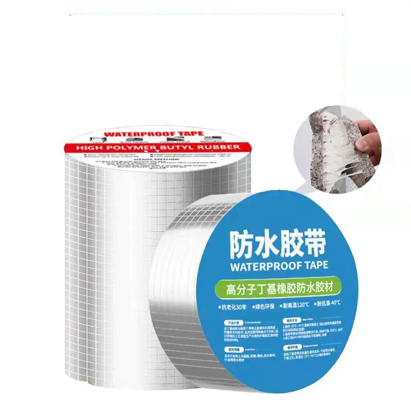 Super High Wall Crack Roofing Heat Resistant Mastic Sealant Repair Tape Self Adhesive Waterproof Aluminum Foil Butyl Rubber Tape