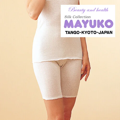 Delicate outstanding design Women sport elastic underwear set