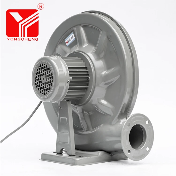 550W 220V 50Hz large volume centrifugal air blower fan for boiler