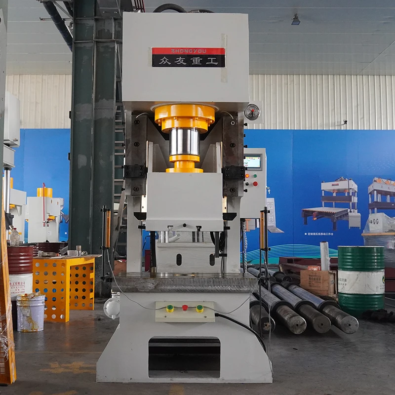 125 ton hydraulic press with water-cooled cooling grating protection hydraulic press