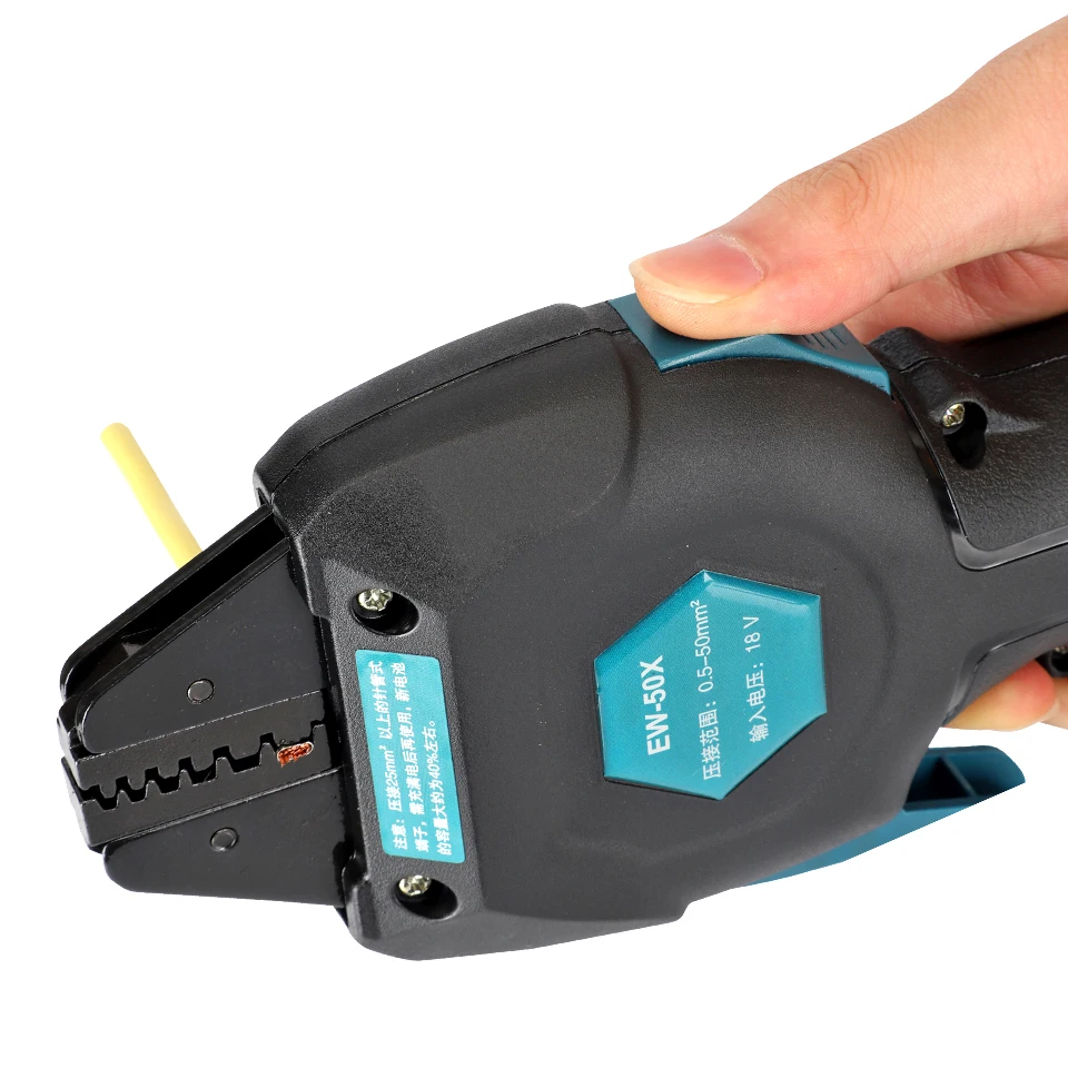 EW-50X Lightweight Electrical Cordless Wire Crimper Battery Powered Cold Crimping Tool For Connecting Wire Terminals